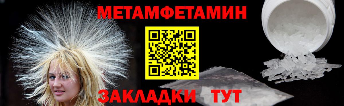 АМФ  Вход с VPN  Красный Сулин  АМФ Premium 