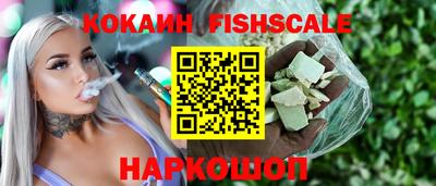 дмт Чебоксары
