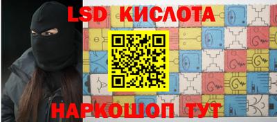 меф Чапаевск