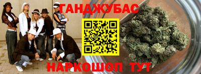меф Чапаевск
