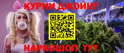 мдма Шелехов