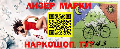 меф Чапаевск
