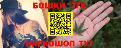 мескалин Чебаркуль