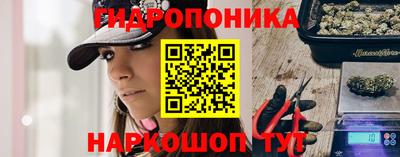 дмт Чебоксары