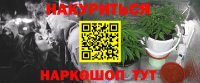меф Чапаевск