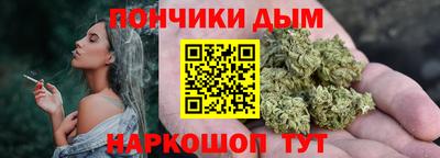 дмт Чебоксары