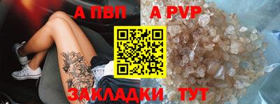 дмт Чебоксары