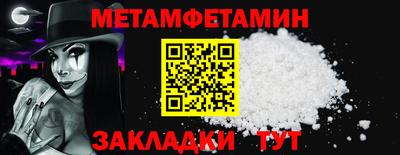 дмт Чебоксары