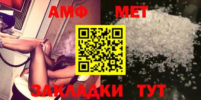 дмт Чебоксары