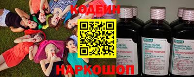 дмт Чебоксары