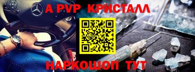 дмт Чебоксары