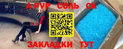 ECSTASY Шахты