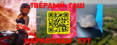 меф Чапаевск
