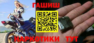 меф Чапаевск