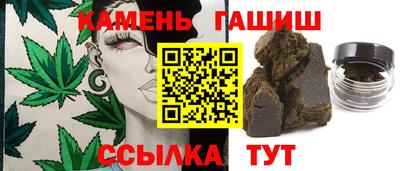 ECSTASY Шахты