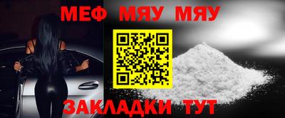 ECSTASY Шахты