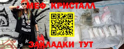 ECSTASY Шахты