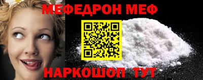 дмт Чебоксары